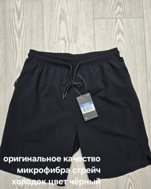 Изображение WhatsApp 2025-06-08 в 05.06.55_e5732ca4