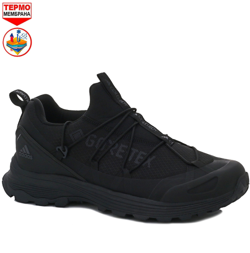 1_обработано