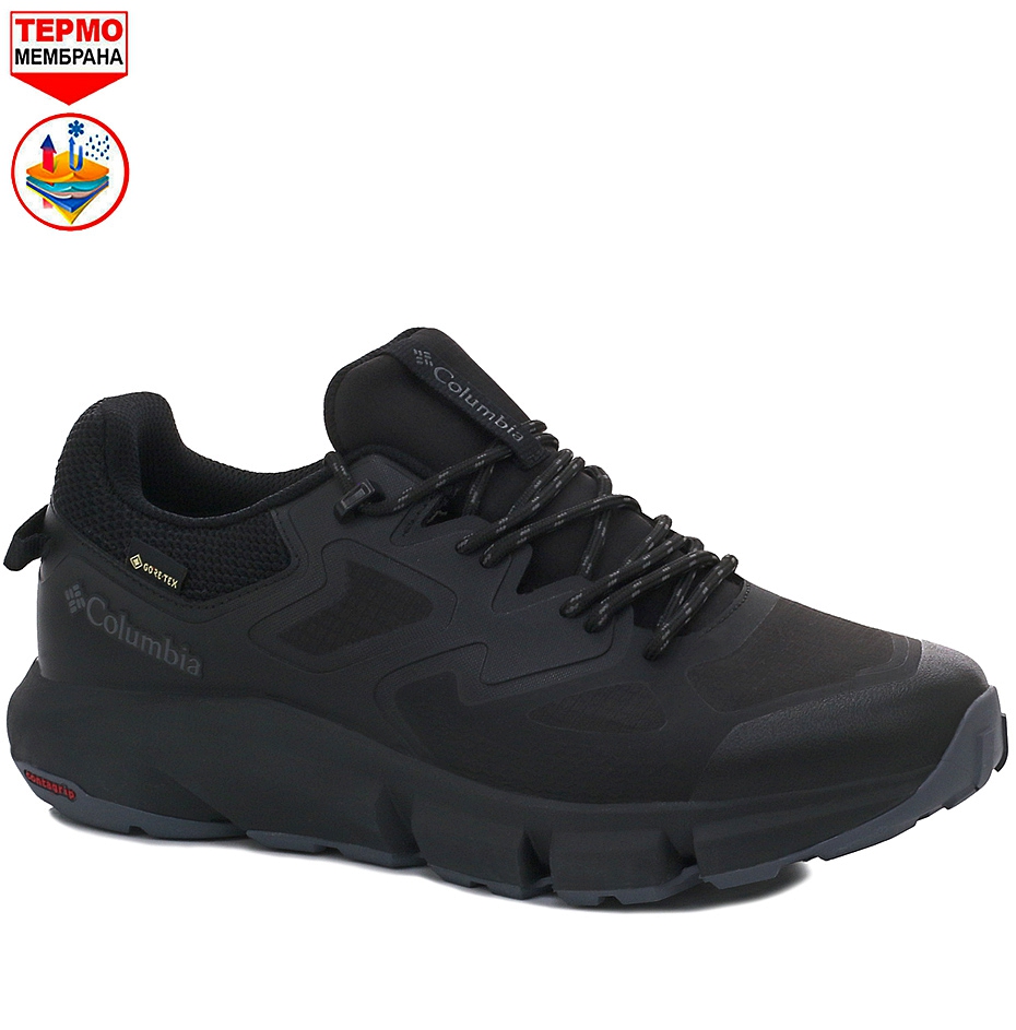 1_обработано