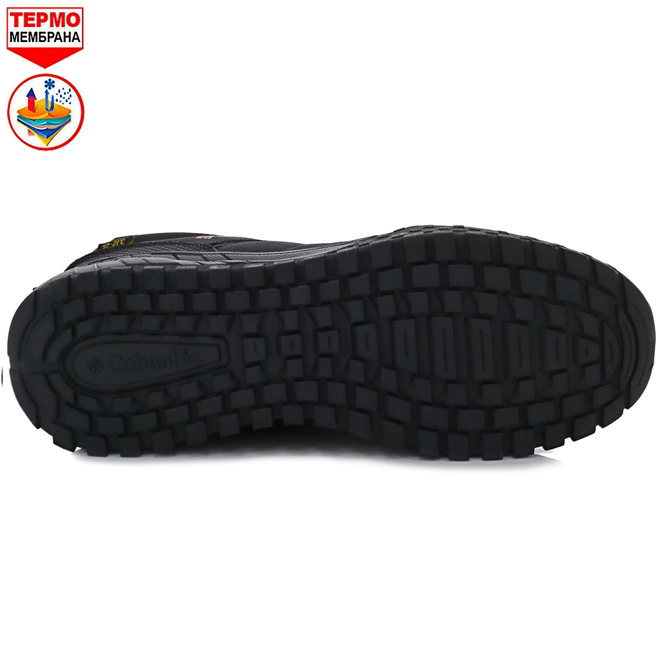 4_обработано