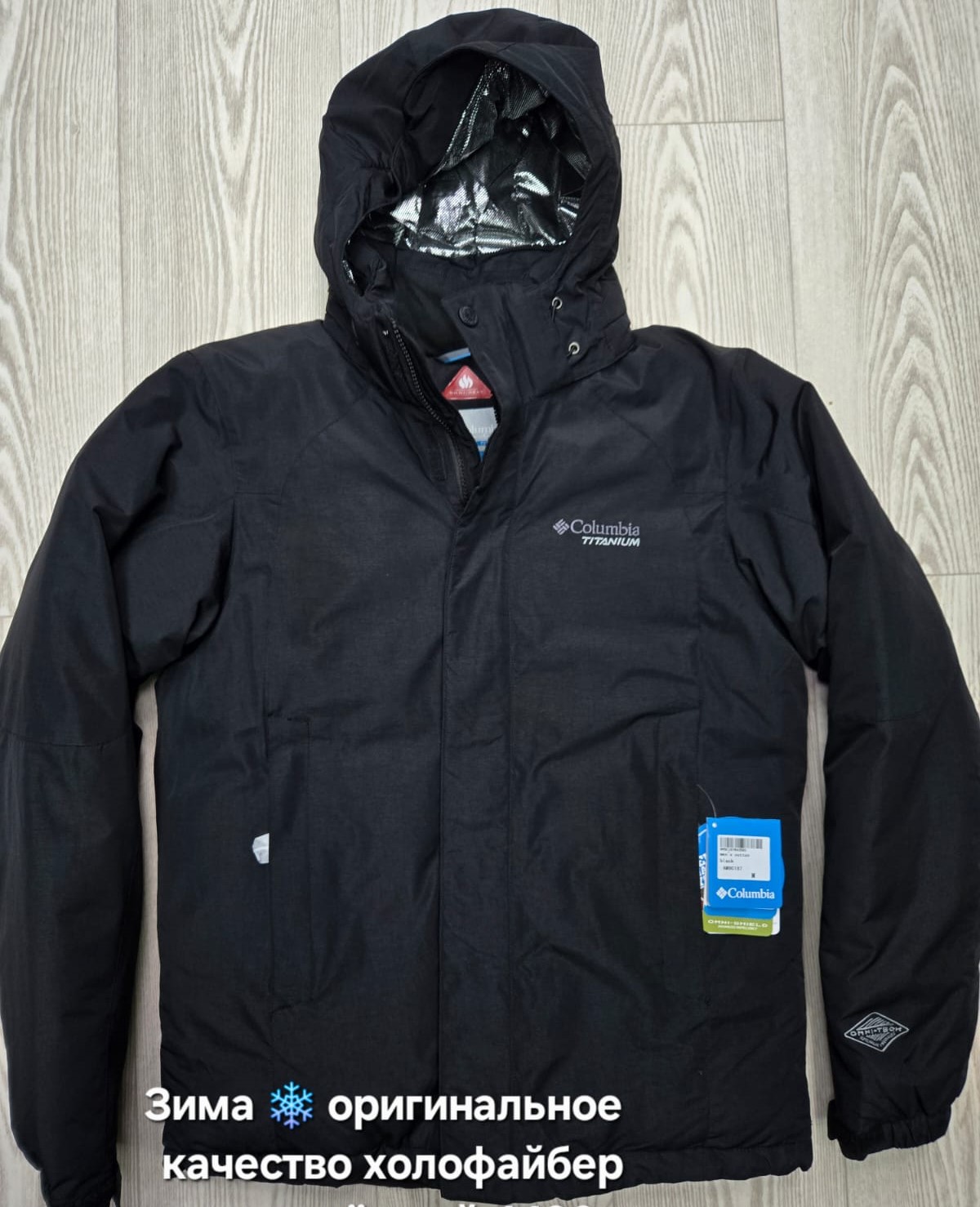 Изображение WhatsApp 2025-10-10 в 07.52.59_c4591119