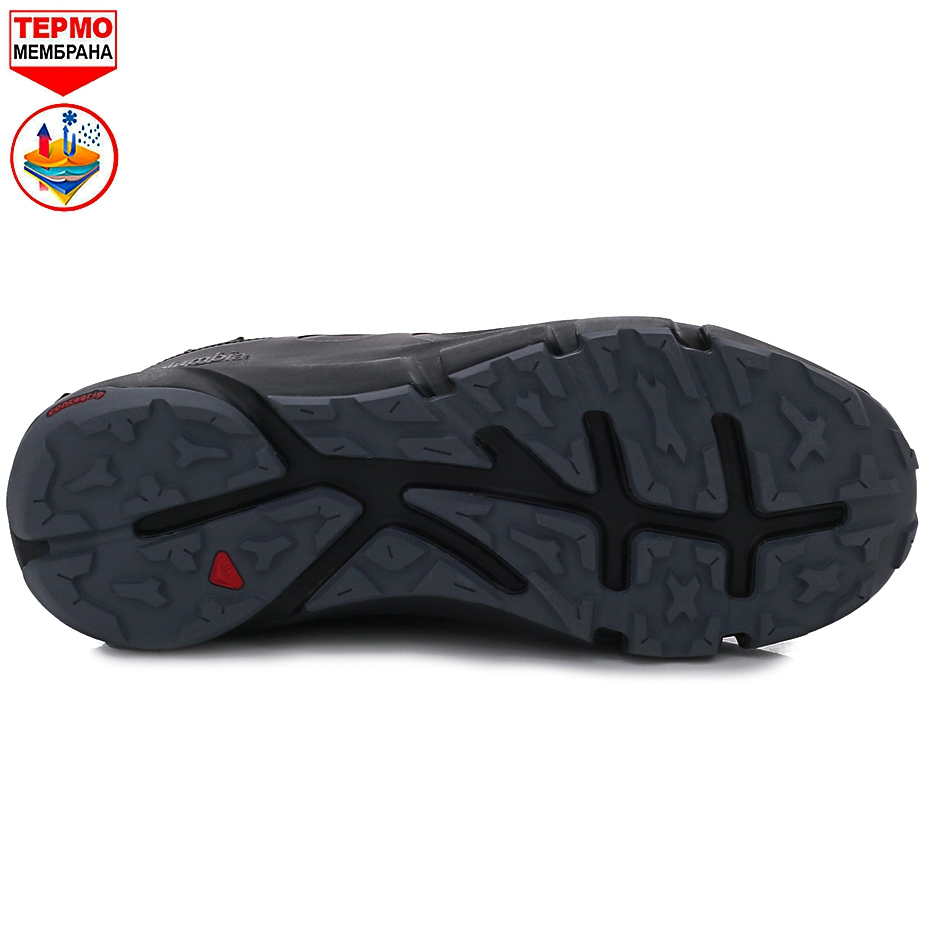 4_обработано