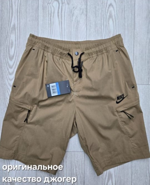 Изображение WhatsApp 2025-06-08 в 05.06.09_cc99d33d