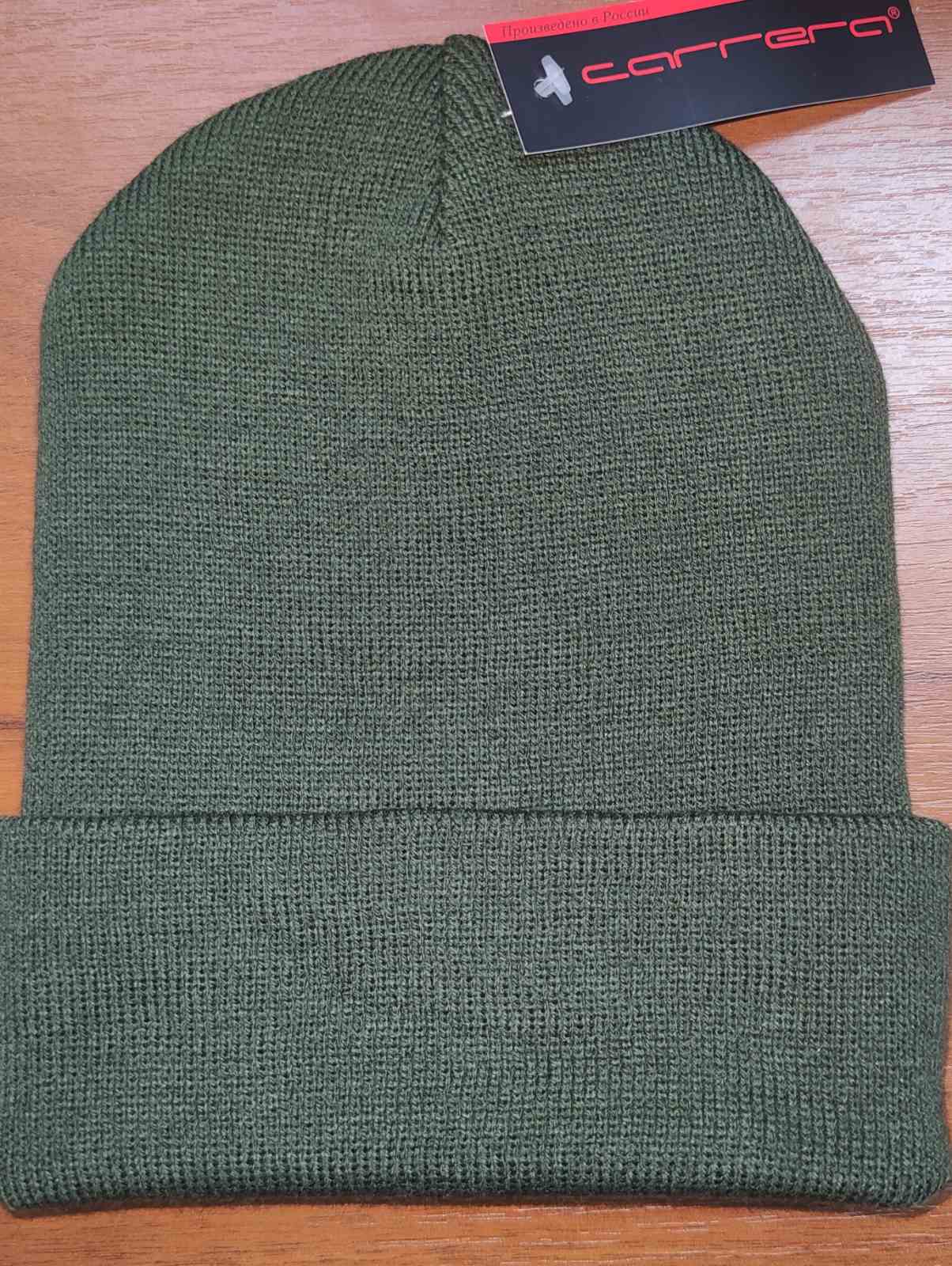 Шапка мужская Carrera Classic 6523CRR1202 Wool Khaki