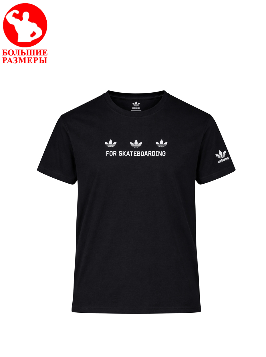 Футболка Adidas Essentials 4031832561 GT Black