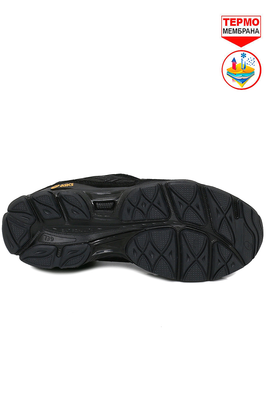 4_обработано