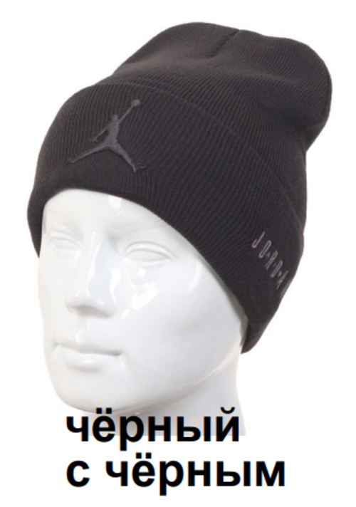 Снимок экрана 2023-11-28 172616