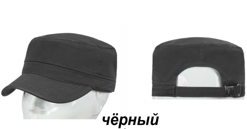 Снимок экрана 2025-03-27 132807