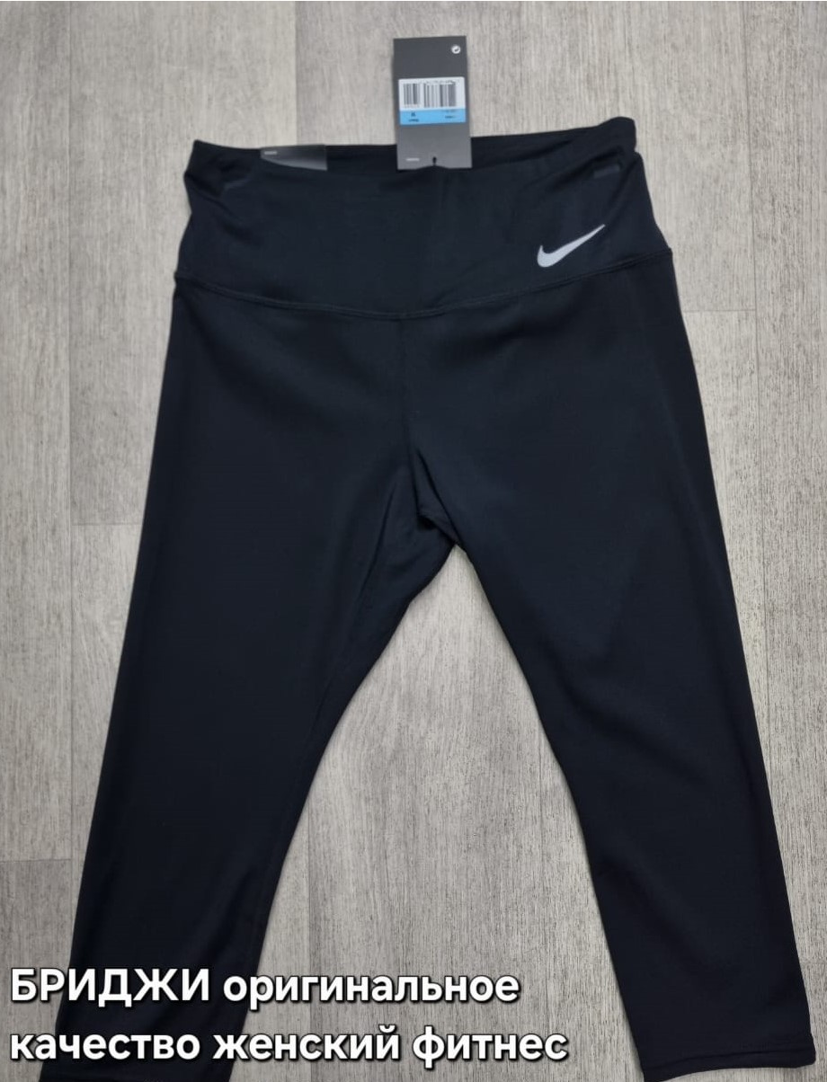 Изображение WhatsApp 2025-03-20 в 18.00.04_6c696cb7