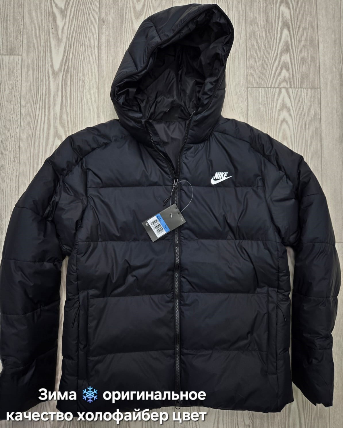 Изображение WhatsApp 2025-10-10 в 07.52.56_1b45beba