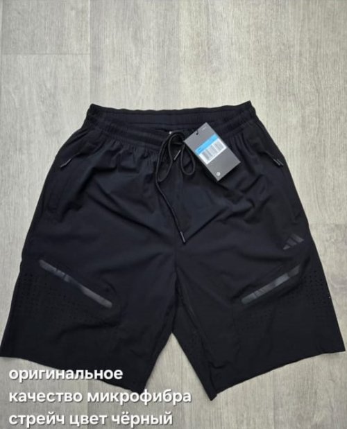 Изображение WhatsApp 2025-06-08 в 05.06.32_c02e3b3d