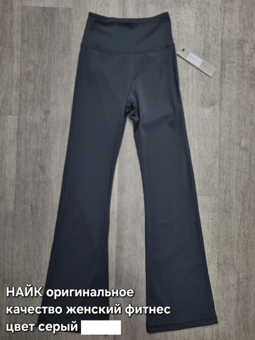 Изображение WhatsApp 2025-03-20 в 18.00.05_2454cc40