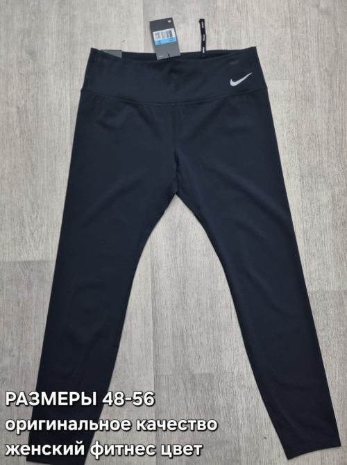 Изображение WhatsApp 2025-03-20 в 18.00.06_fb04acad