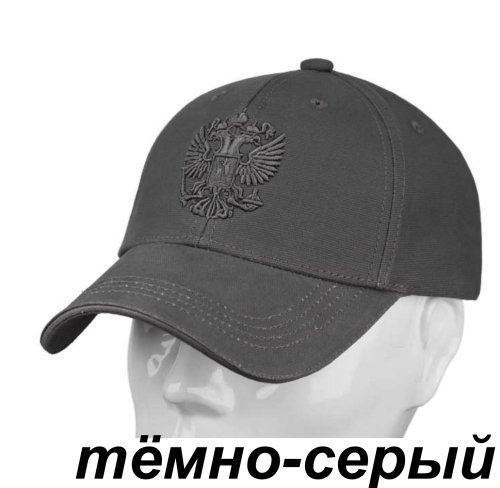 Снимок экрана 2025-03-27 132231