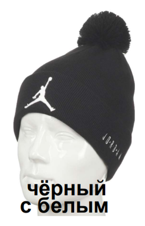 Снимок экрана 2023-11-28 170039