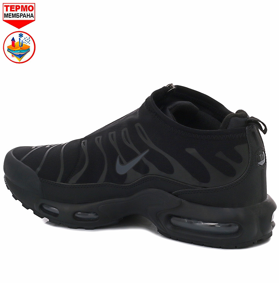 2_обработано