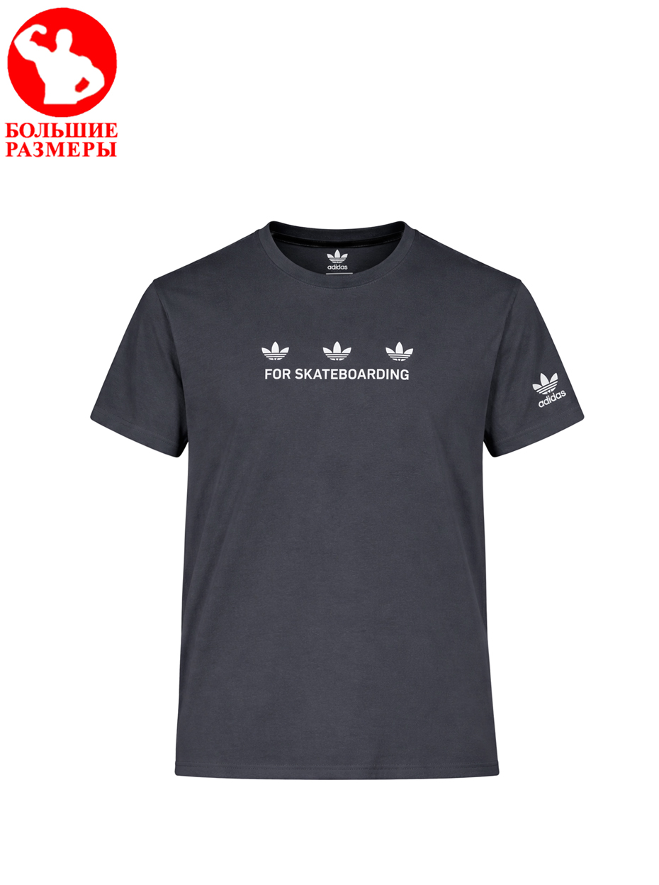 Футболка Adidas Essentials 4031832561 GT Dark Gray