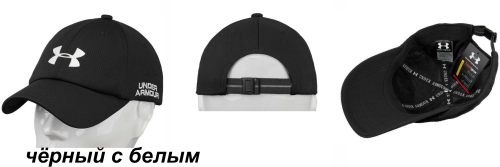 Снимок экрана 2025-03-26 174000