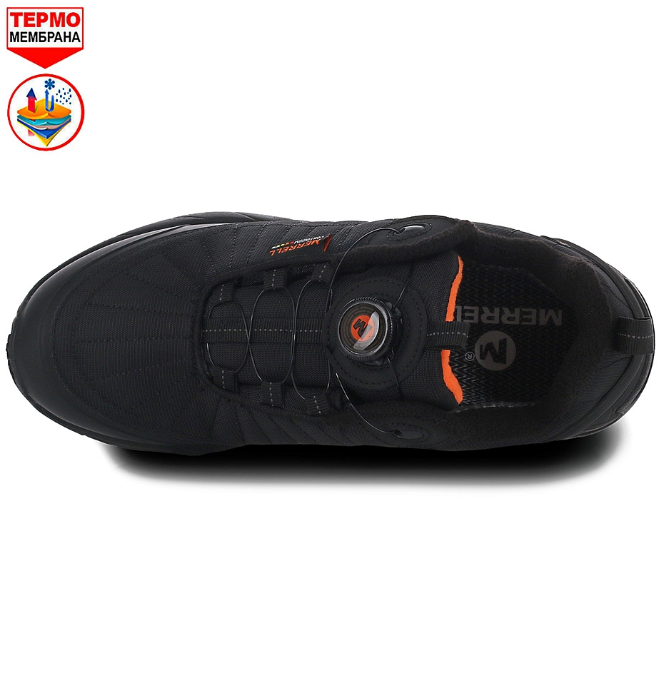 3_обработано