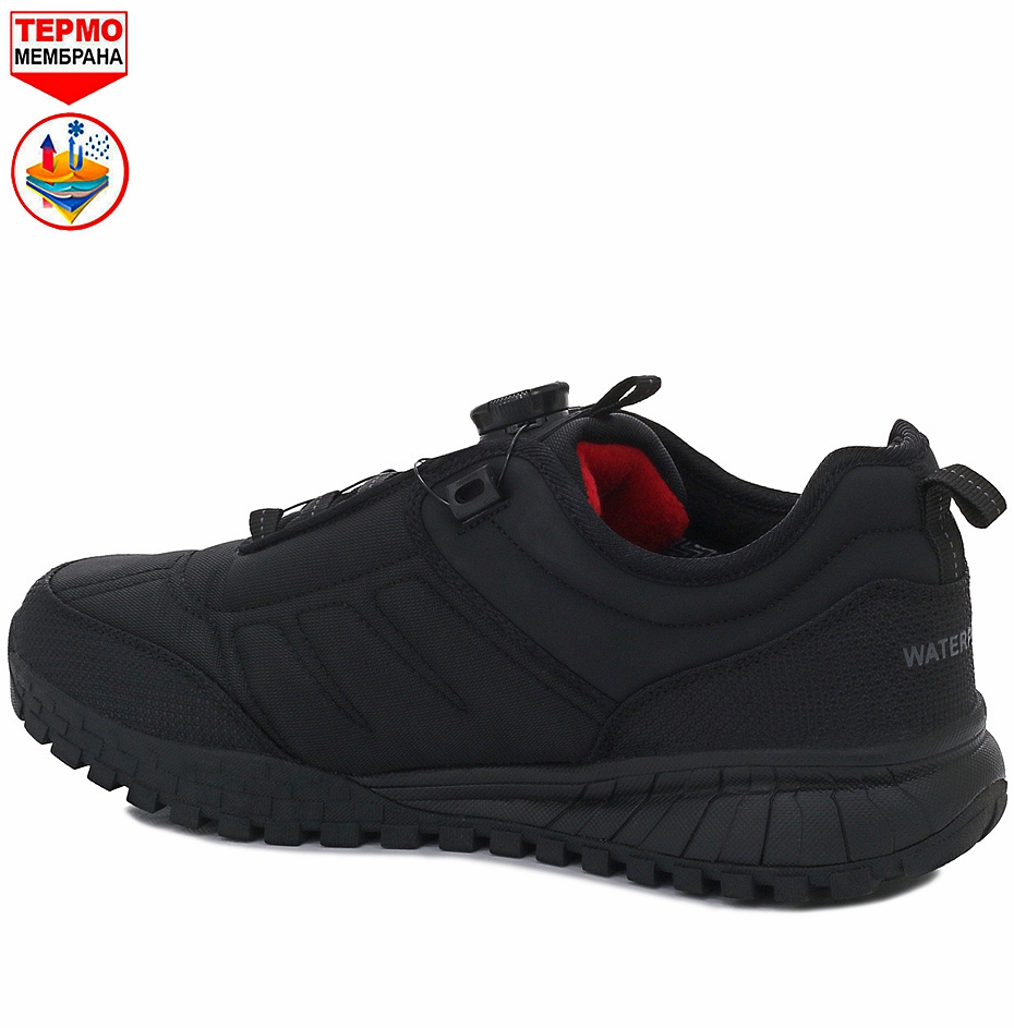 2_обработано