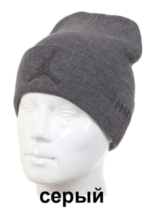 Снимок экрана 2023-11-29 165346