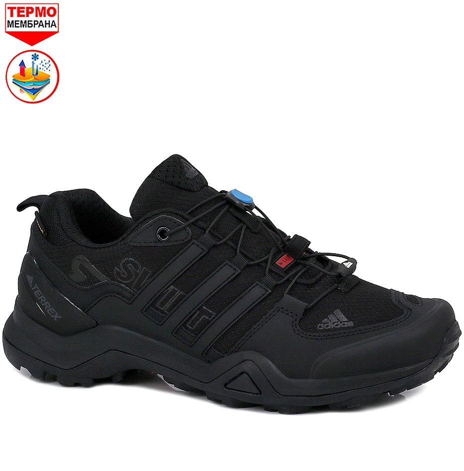 1_обработано