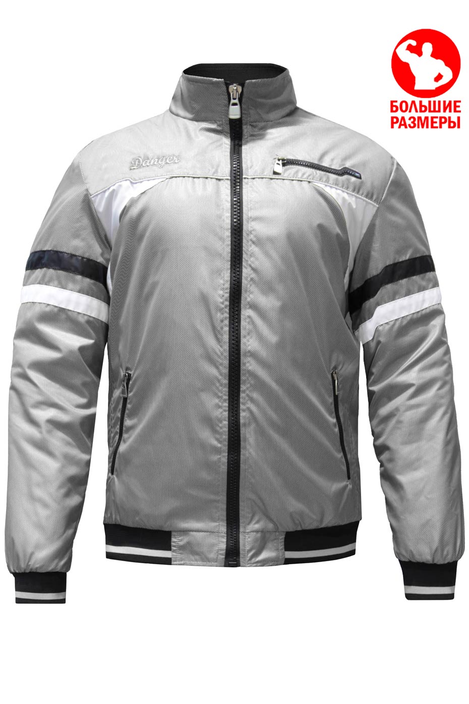 Ветровка Danger 1202 GT 3D Gray