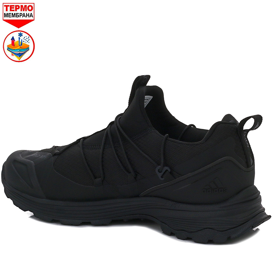 2_обработано