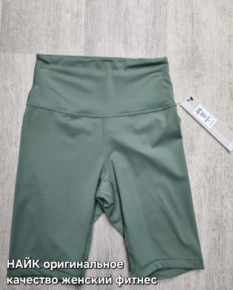 Изображение WhatsApp 2025-03-20 в 17.59.58_397d3bb8