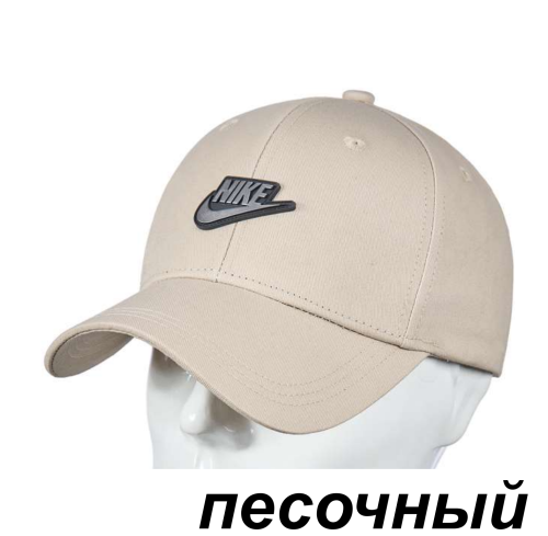 Снимок экрана 2025-03-27 131058