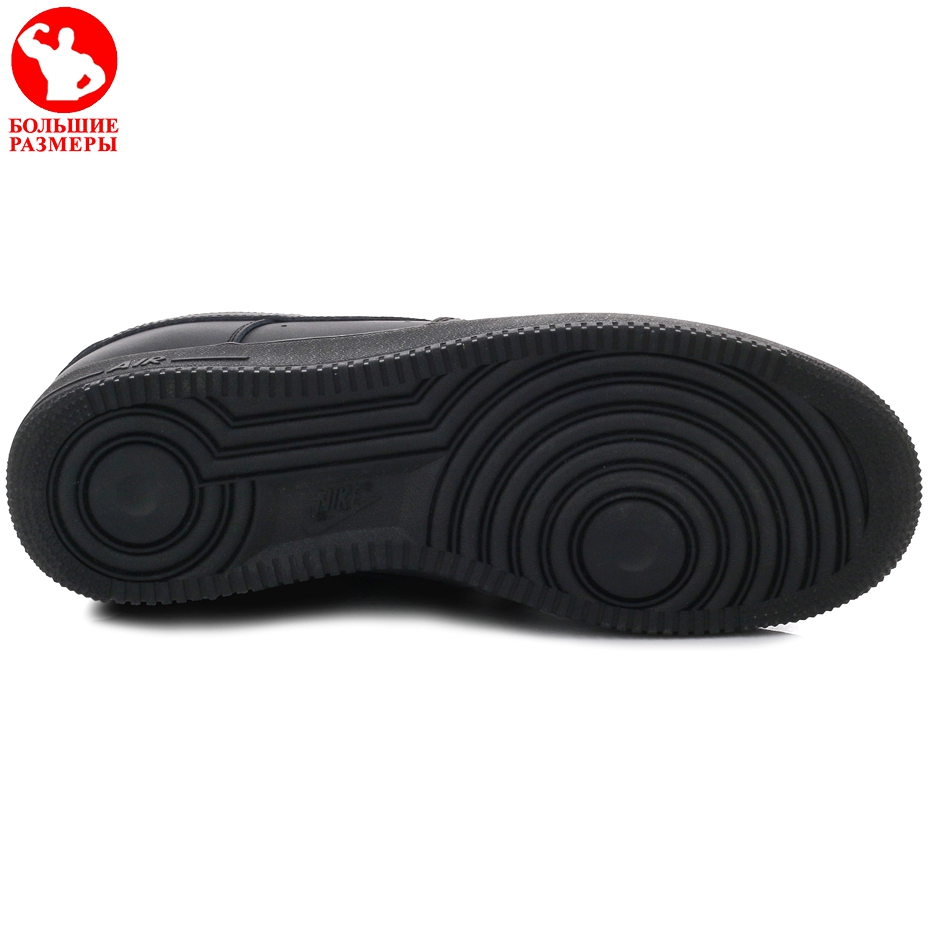 4_обработано