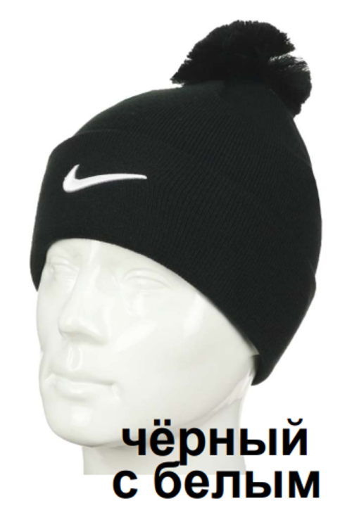 Снимок экрана 2023-11-30 141916