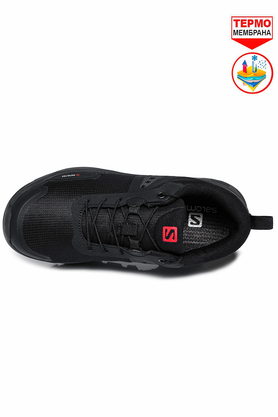 3_обработано