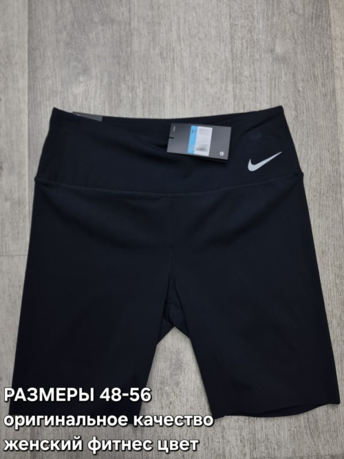 Изображение WhatsApp 2025-03-20 в 18.00.06_20895183