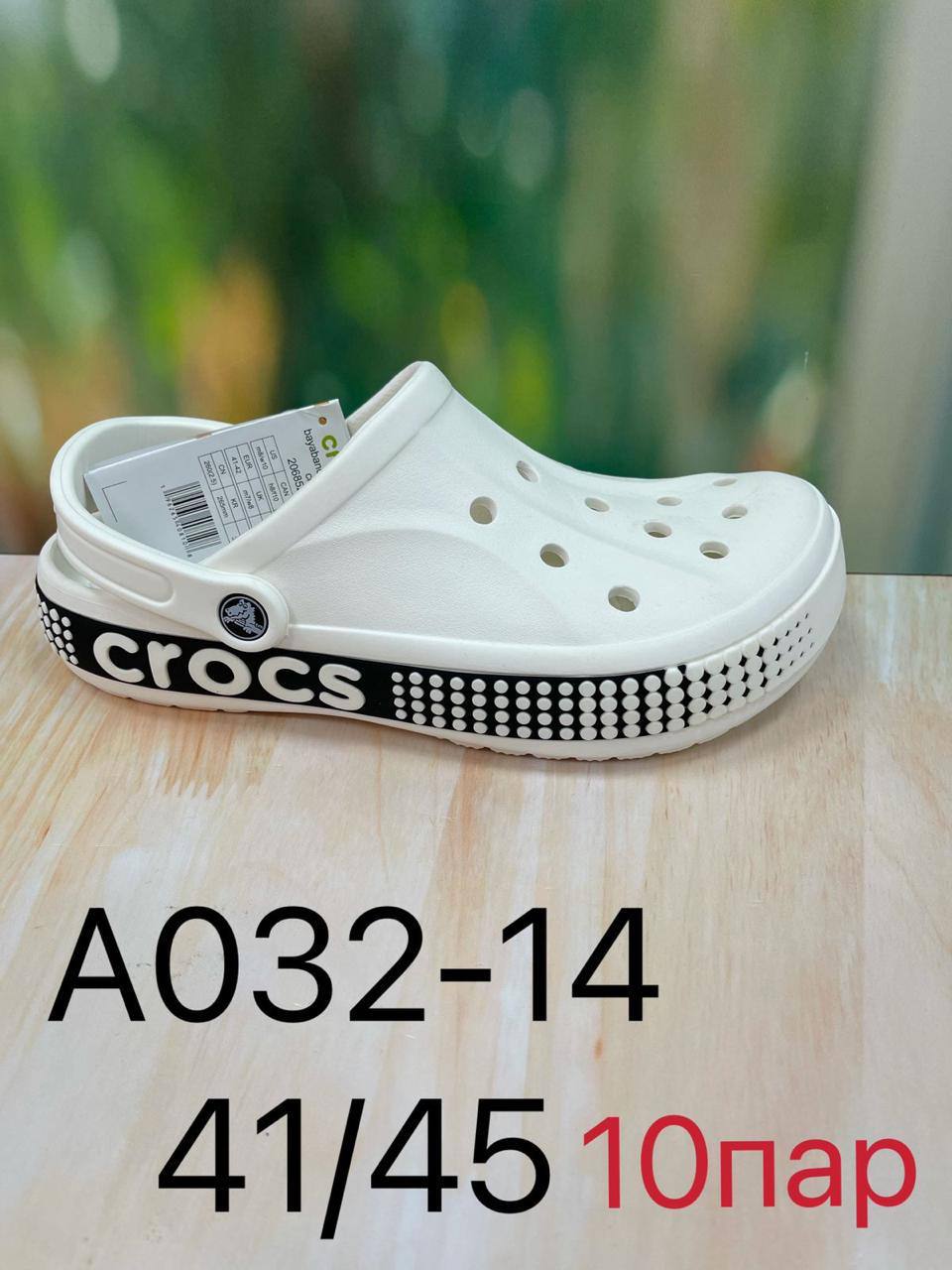 photo_2024-03-15_15-43-48