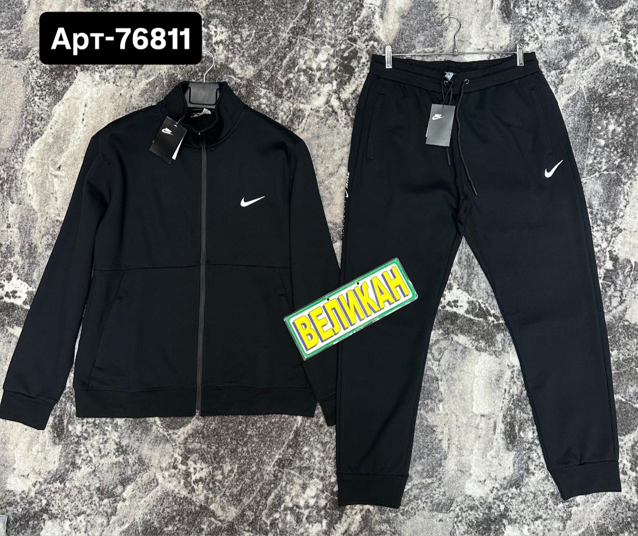 Изображение WhatsApp 2025-07-24 в 22.19.35_d840a04a