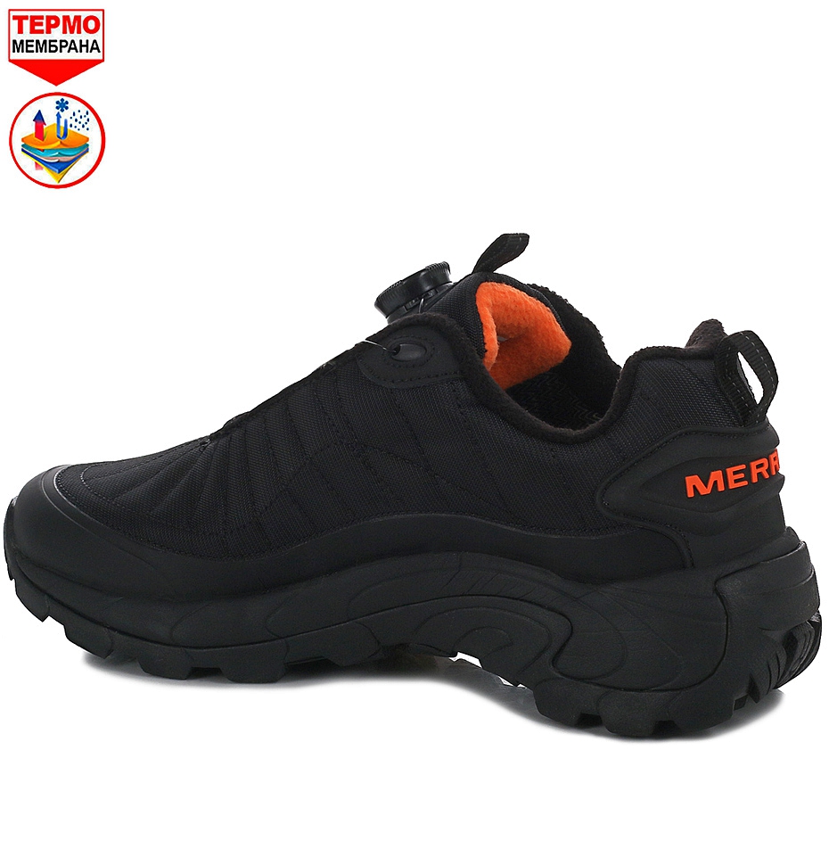 2_обработано