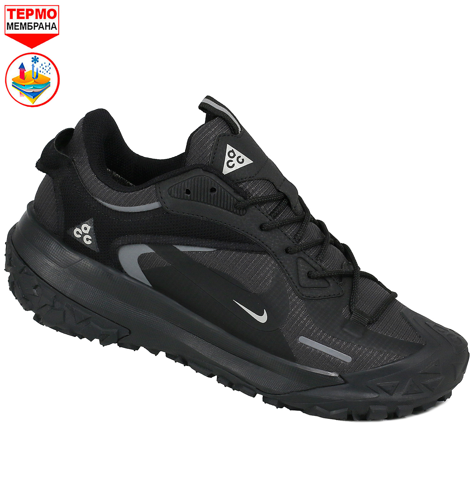 Кроссовки Nike ACG 50912A192 GTX Black