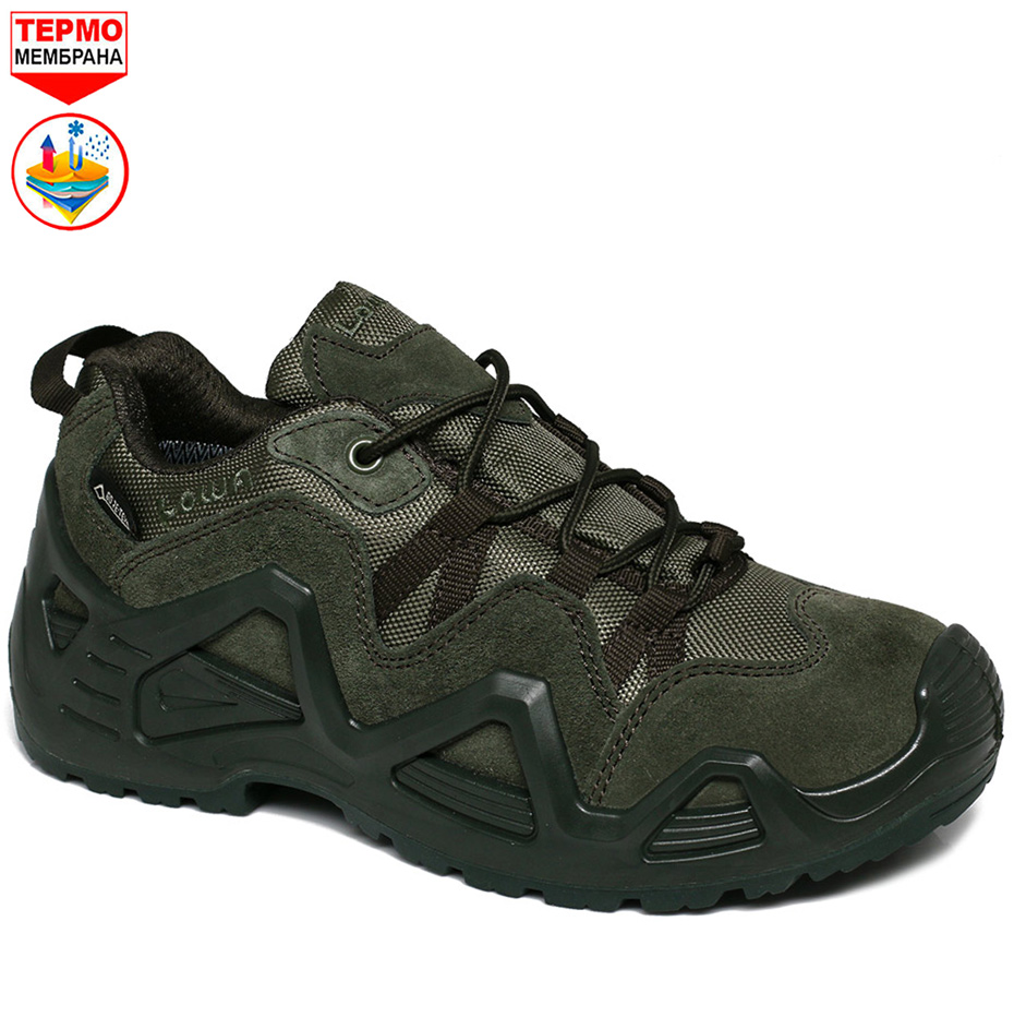 Ботинки берцы тактические Lowa GTX Low Khaki