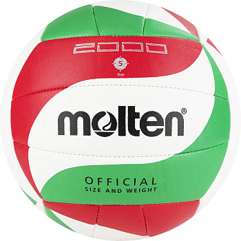 Мяч волейбольный любительский MOLTEN V5M2000 Green / Red