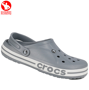 Сабо Crocs Bayaband Clog GT Grey / White