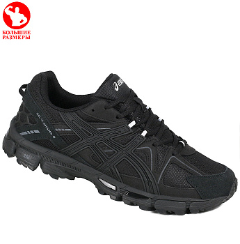 Кроссовки Asics Gel-Kahana 8 GT Black
