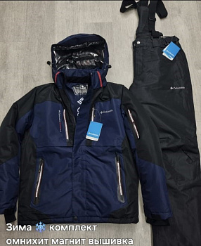 Костюм горнолыжный Columbia Omni Heat 51210A516 D Blue / Black