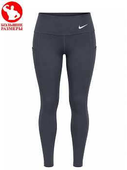 Лосины Nike Epic Lux Tight Fit 50405B880014 W GT Dark Gray