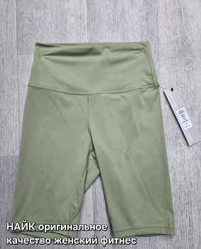 Шорты Nike Lightarmor 50405WTF201 W Olive