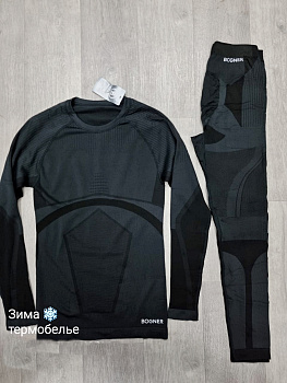 Термобелье Bogner Living Crafts Lange Unterhose 809005M9022 Dark Gray