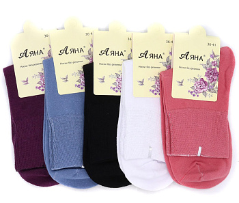 Носки спортивные Аяна 6400320805 Classic Unisex White (белые)