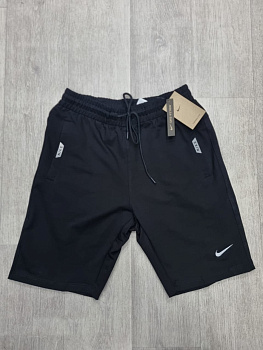 Шорты спортивные Nike Therma-FIT 405XQ8237 Deep Blue