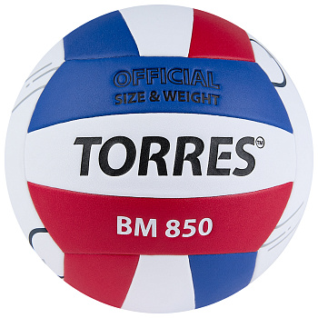 Мяч волейбольный любительский TORRES BM850 White / Red