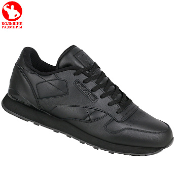 Кроссовки Reebok Classic II Leather GT All Black